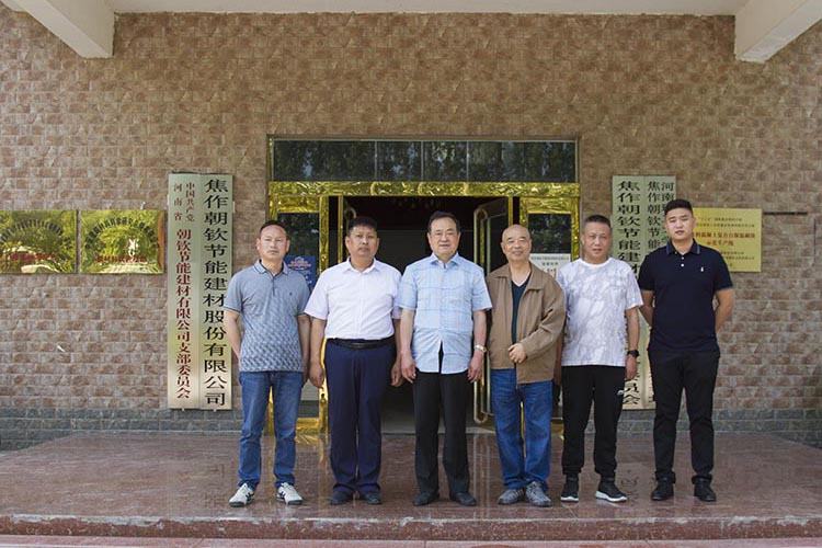 河南省建筑業(yè)協(xié)會建筑修繕分會領導人蒞臨考察-15-20230830102421