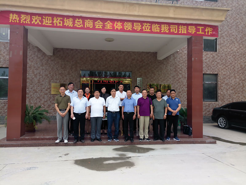 柘城總商會、住建部發(fā)展科技中心、中國建材研究總院專家及領(lǐng)導人蒞臨考察-9-20230905081214