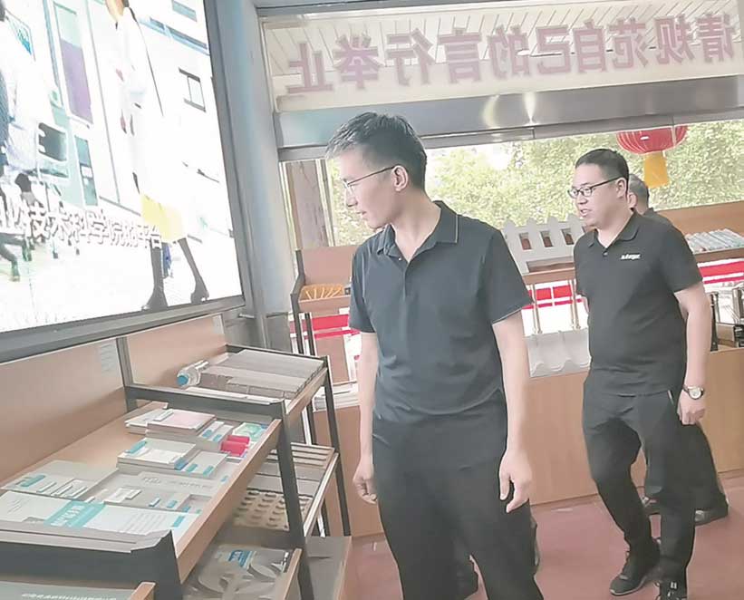 <a href='http://www.17dance.com.cn/shimogaixingshuinibaowenban/'>石墨改性水泥基保溫板</a>亮相焦作市住建局綠色建材產(chǎn)品展